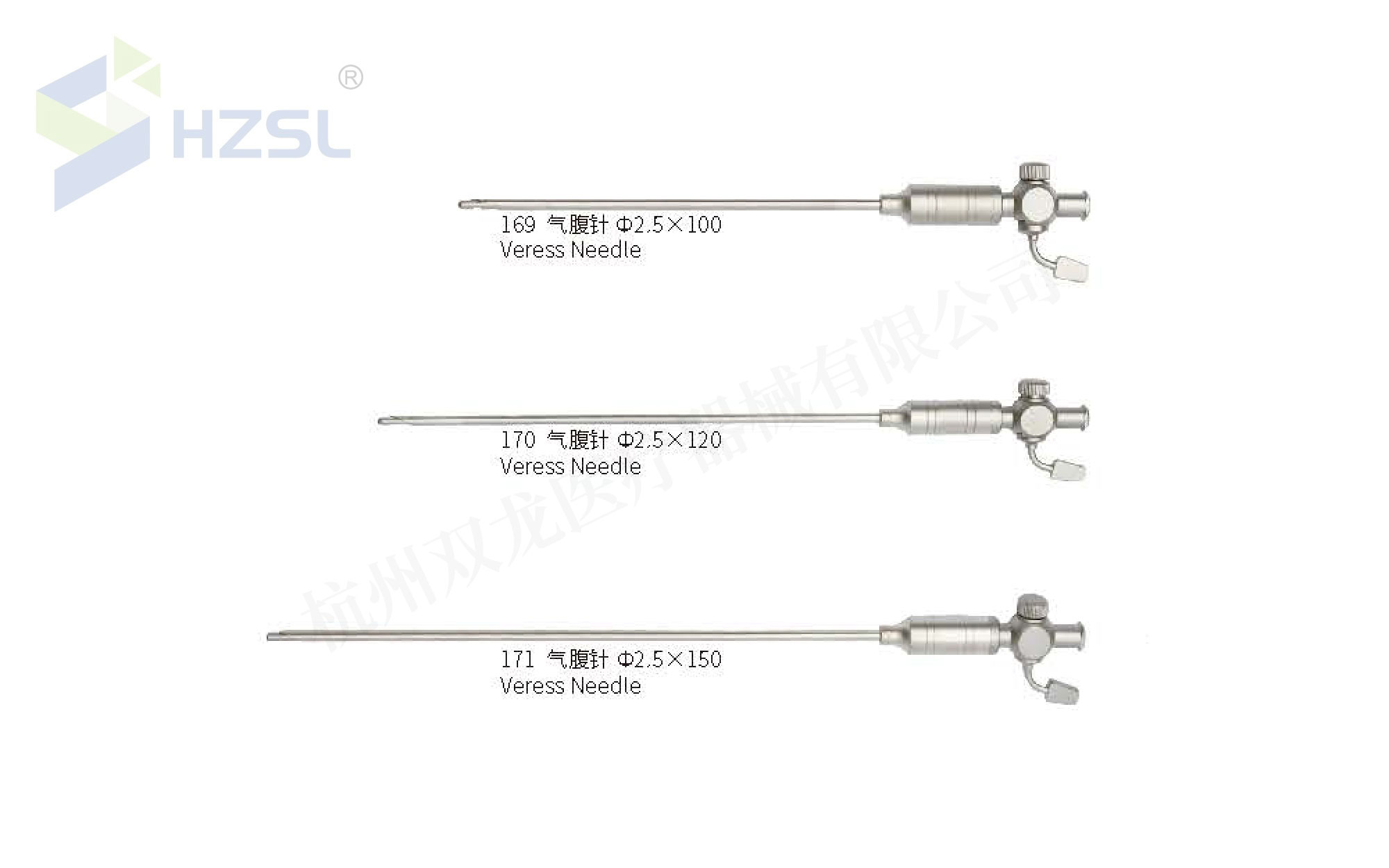 杭州雙龍,雙龍,雙關節(jié)器械,腹腔鏡器械,心胸外科器械,肺癌手術器械,杭州雙龍醫(yī)療器械有限公司,心胸外科,手術器械,外科手術器械,心外科手術器械